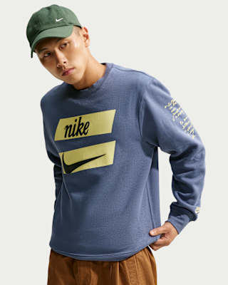NIKE公式】 スウェットシャツ【ナイキ公式通販】